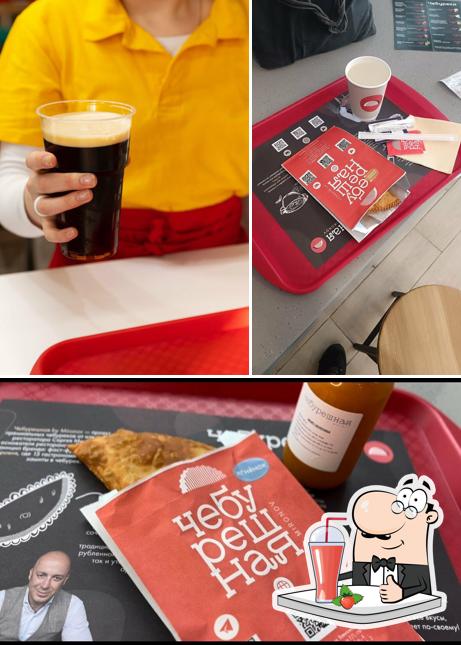 Насладитесь напитками из бара "Чебурешная by Mironov"