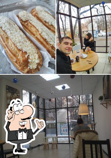 Настоящая Пекарня