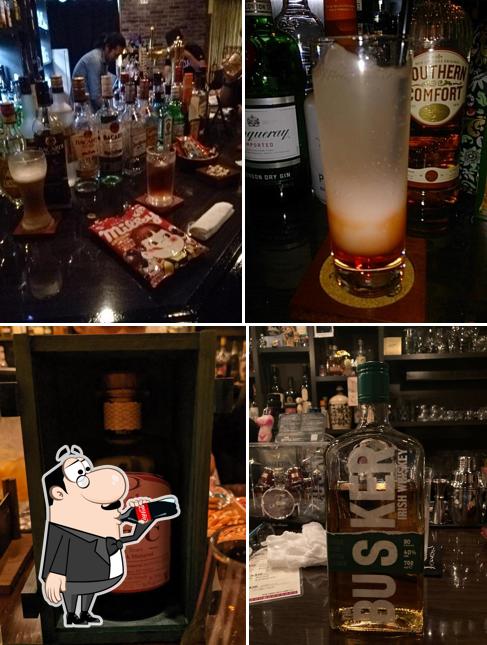 BAR kuu