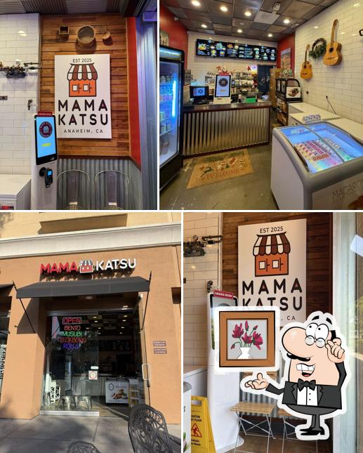 MAMA KATSU