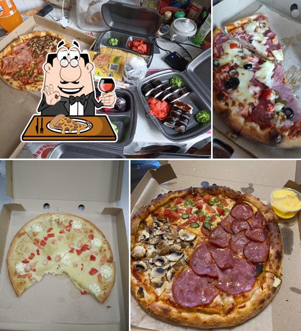 СушиПицца74