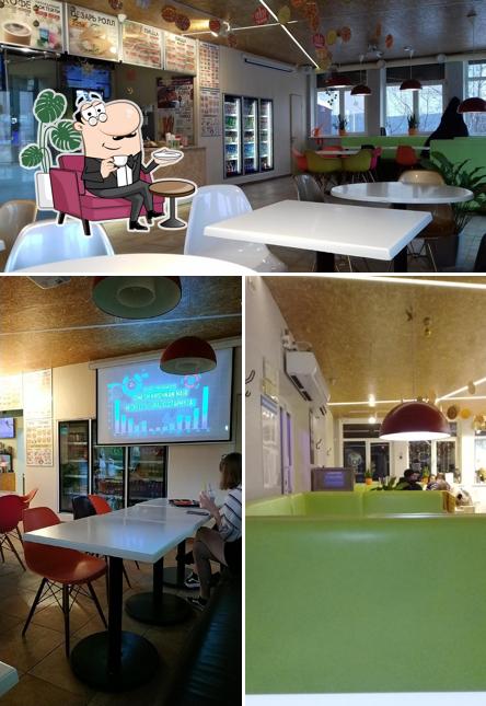 Интерьер "Тыквы"