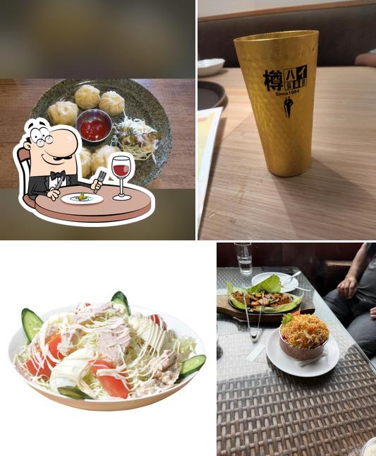 ナマステガネーシャ 宇部店