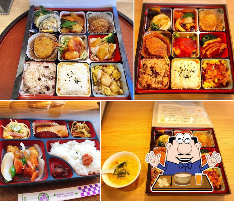 四喜折々 三重大学病院店