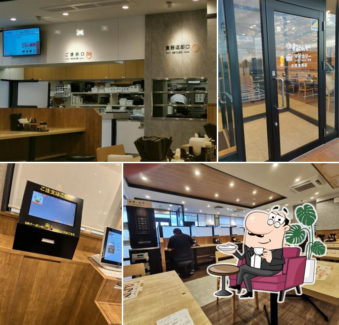 松のや 大垣島里店（マイカリー食堂併設）