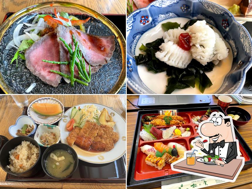 松の実