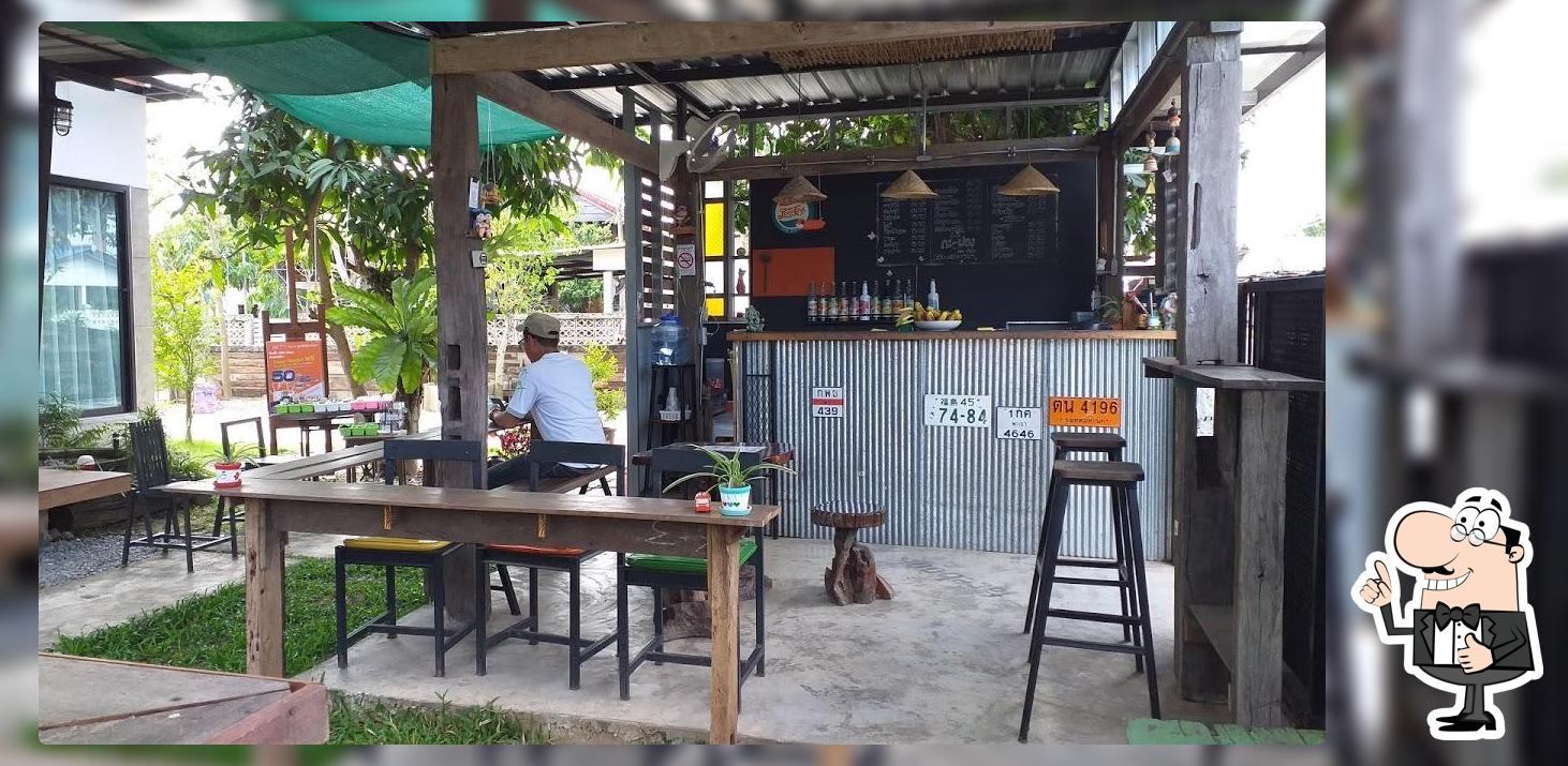 ร้านกาแฟ กะ-ปอง