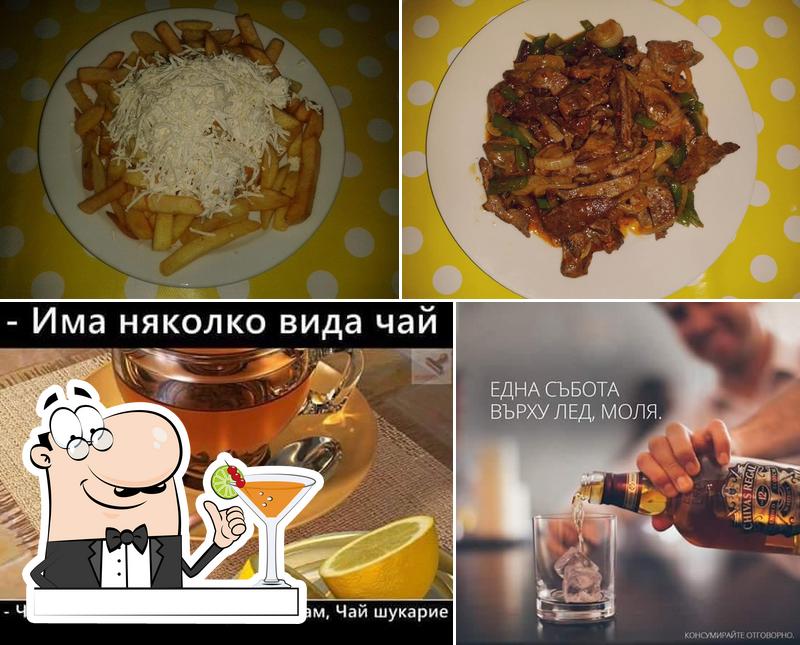 Кафе "Сиера"