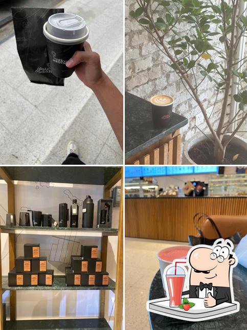 Coffee Address عنوان القهوة