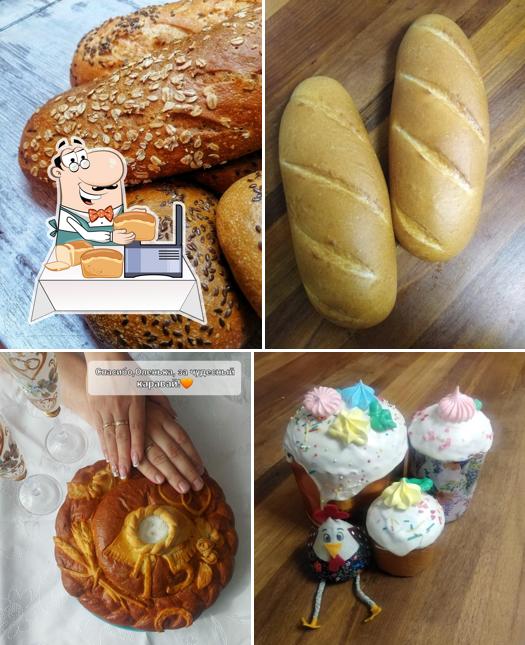Колос