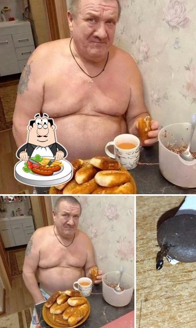 Музей Пердун Аболтусянский