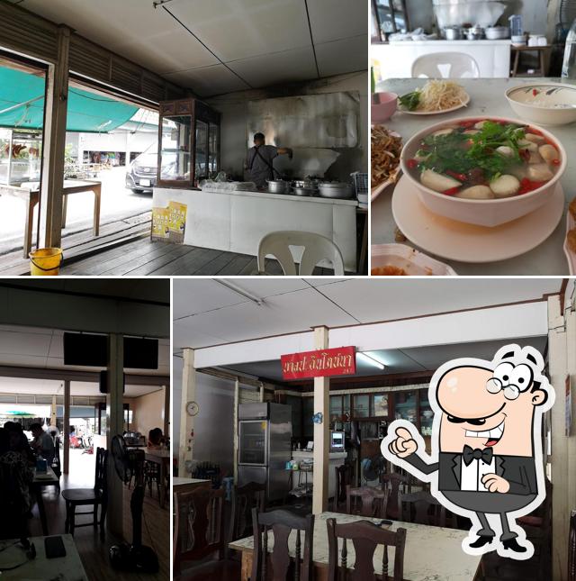 บางปะอินโภชนา