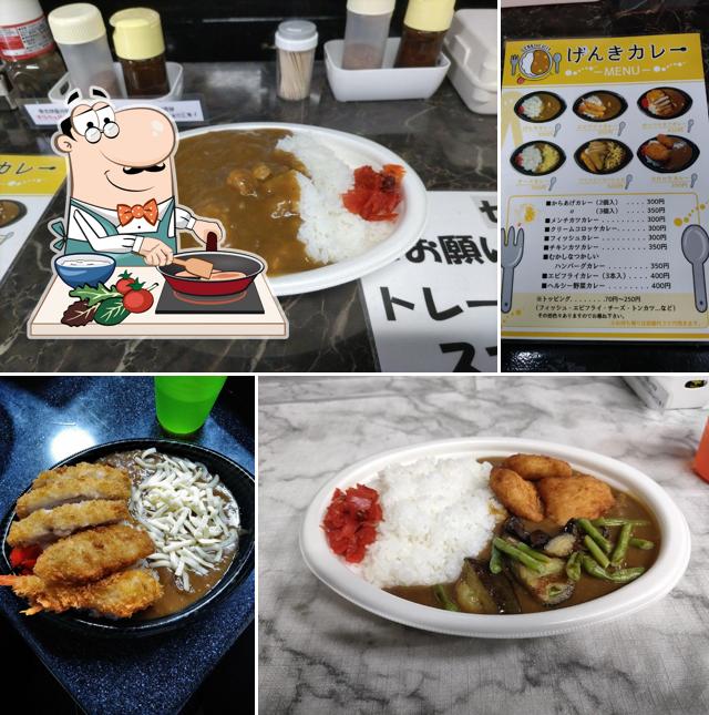 げんきカレー 奈良橿原店