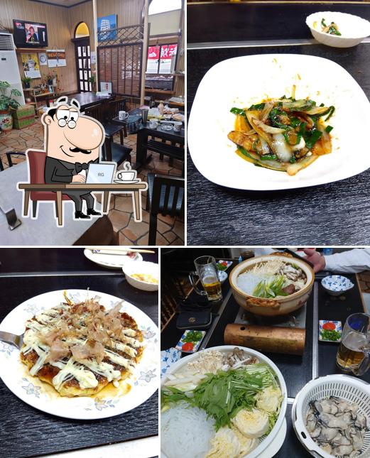 二番目屋