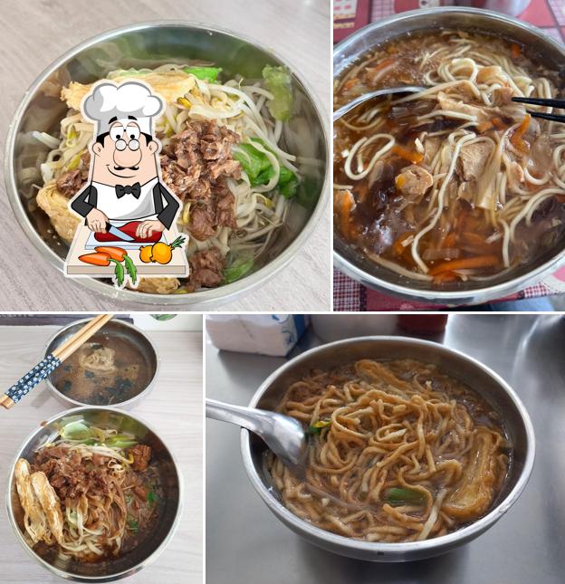 有福素食