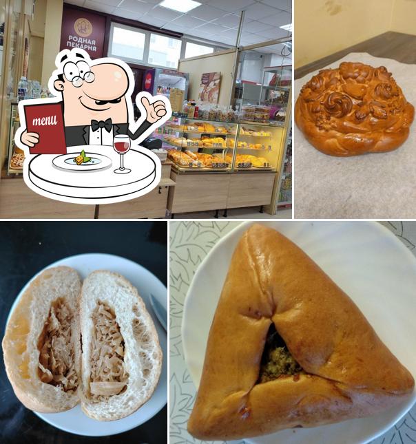 Родная пекарня