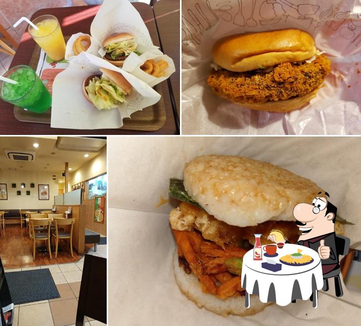 Mos Burger Mikawa Takahama