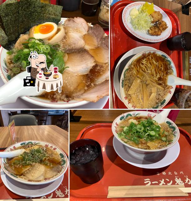 Kyotokitashirakawaramenkairikiya Ionmorukashiharaten