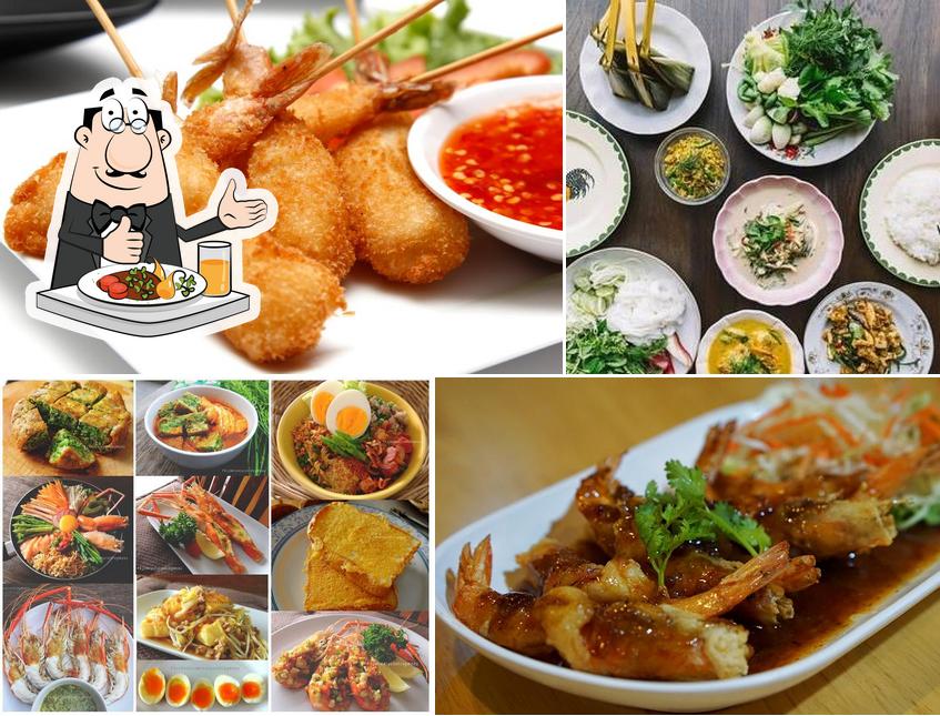 อาราเรสเตอร์รอง