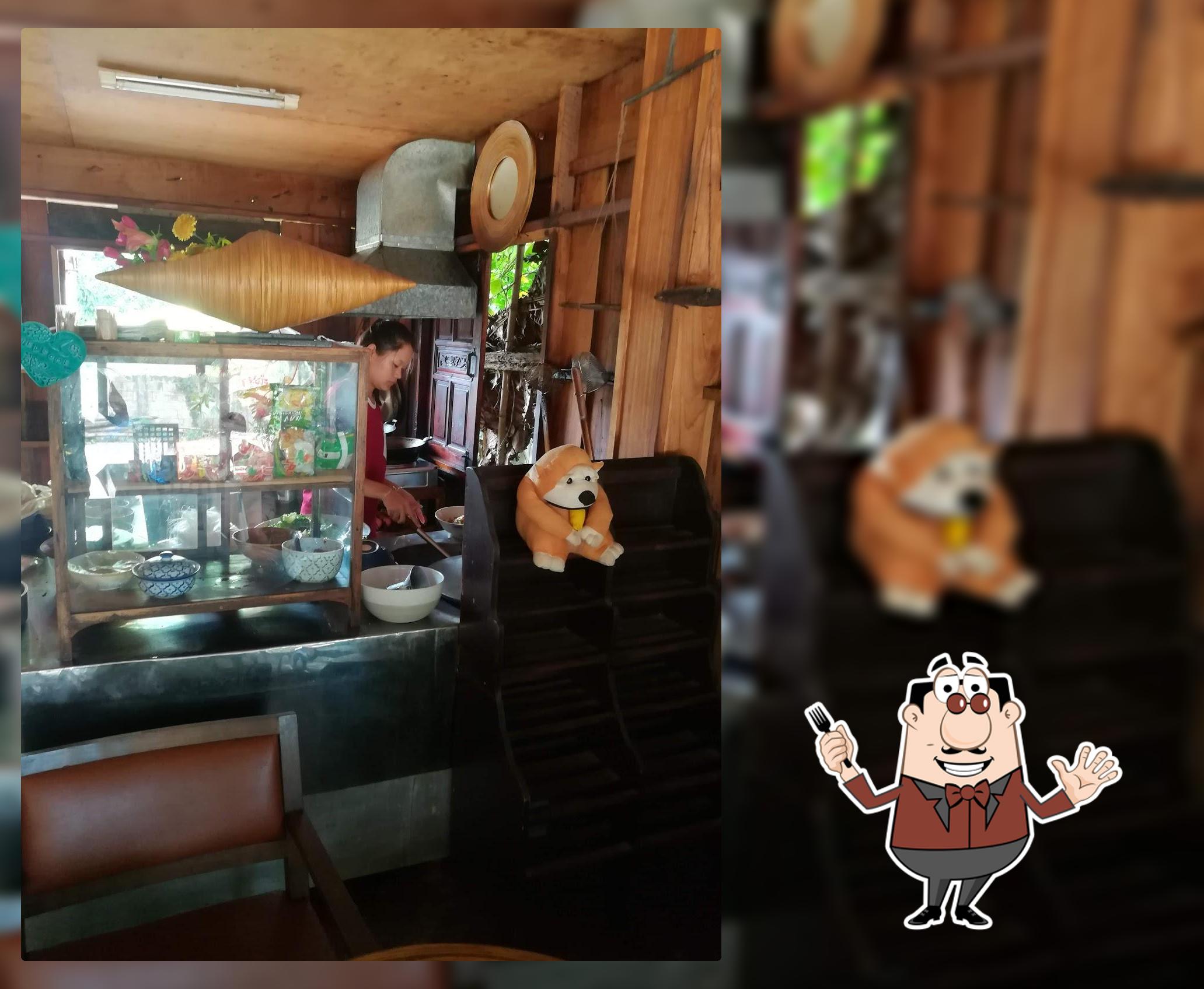 ร้านก๊วยเตี๋ยวมังสวิรัต