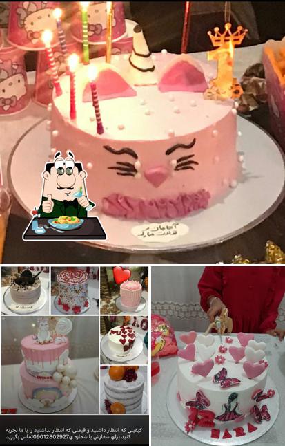 Sahar cake