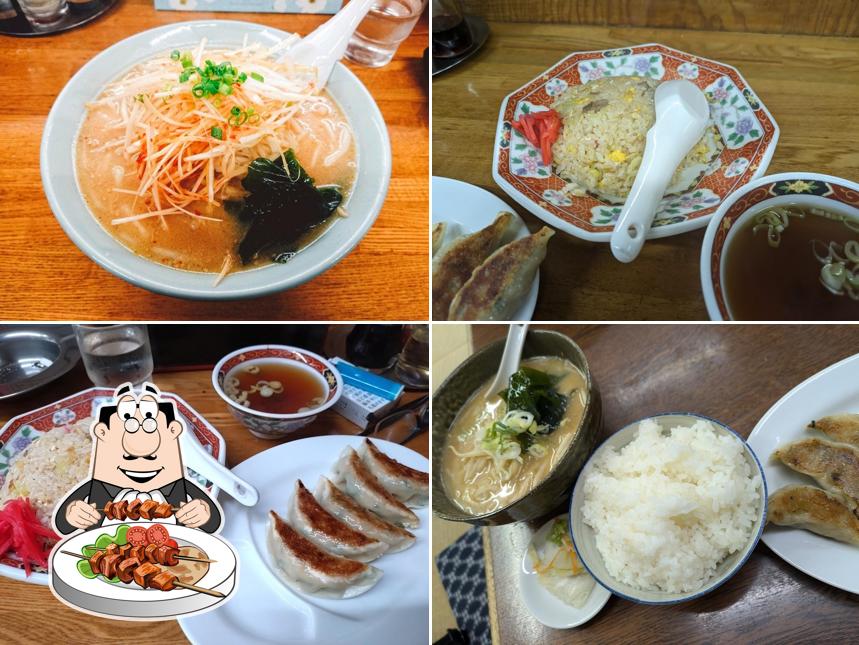 Shiretoko