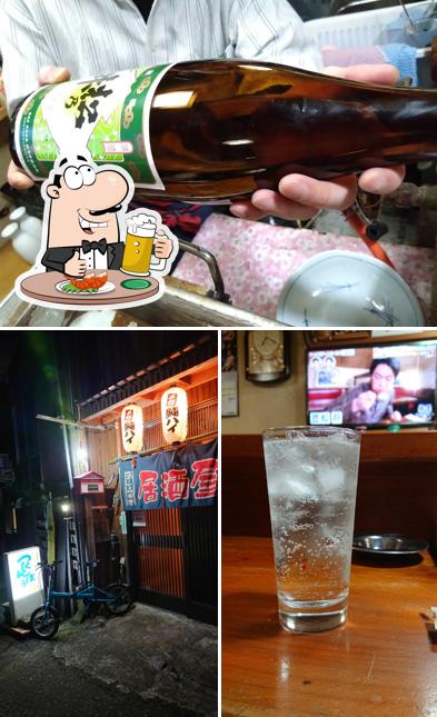 Tsukushinbo