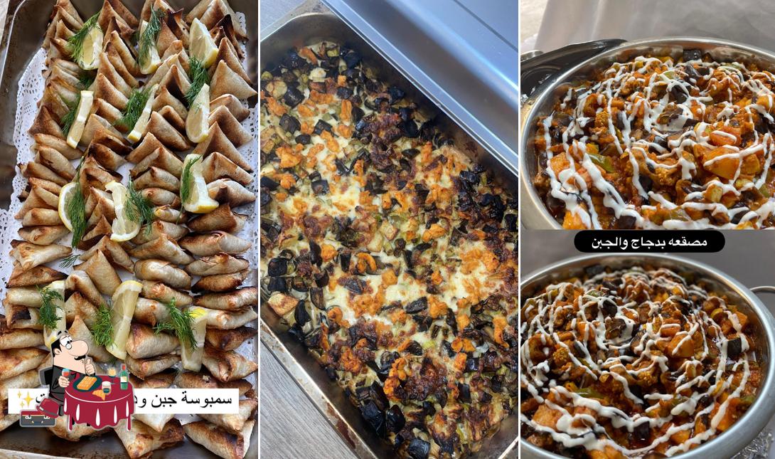 بيتزا واكثر PIZZA- ANDMORE
