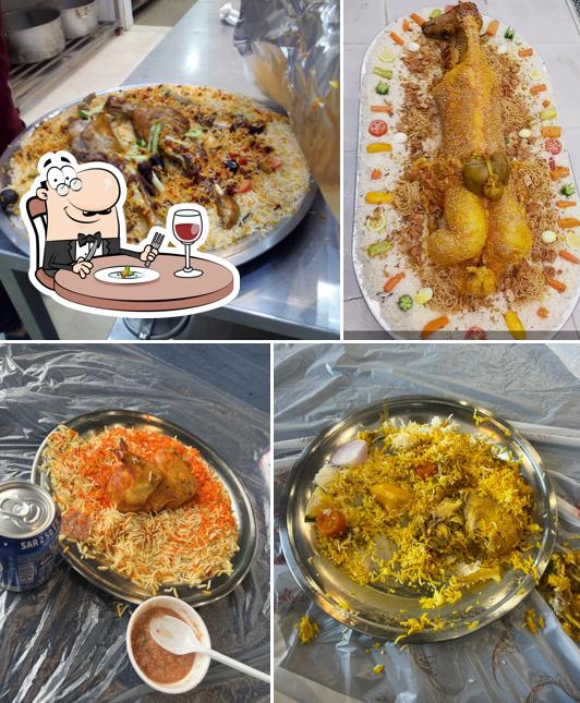 مكبوس عسير