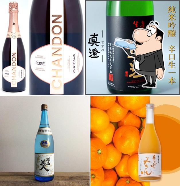 かくれが酒場いちまるさん