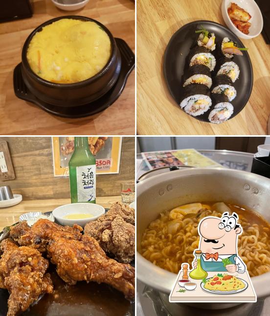 韓国食堂ペゴパ