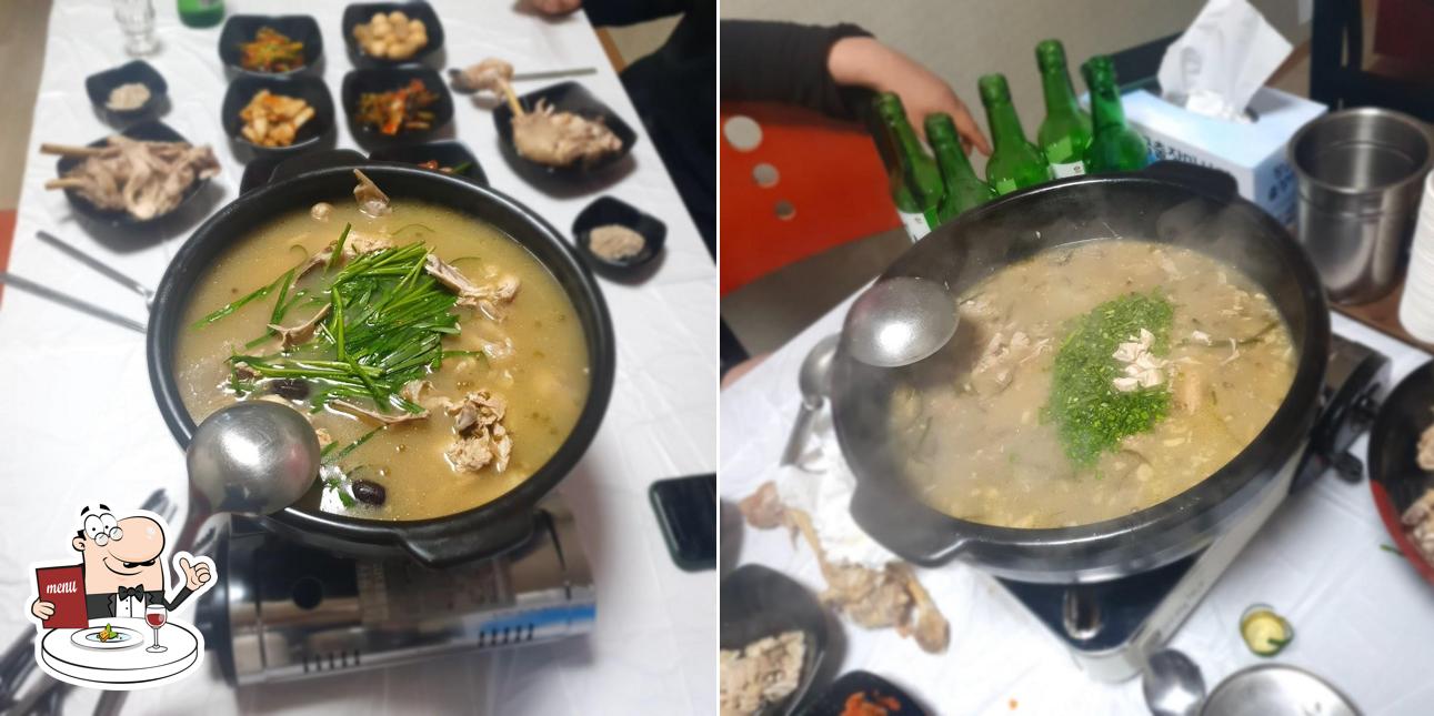 터미널식당