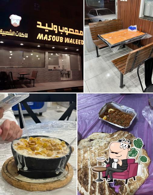 معصوب وليد