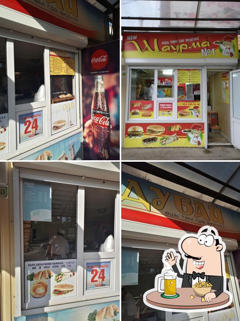 Дубай