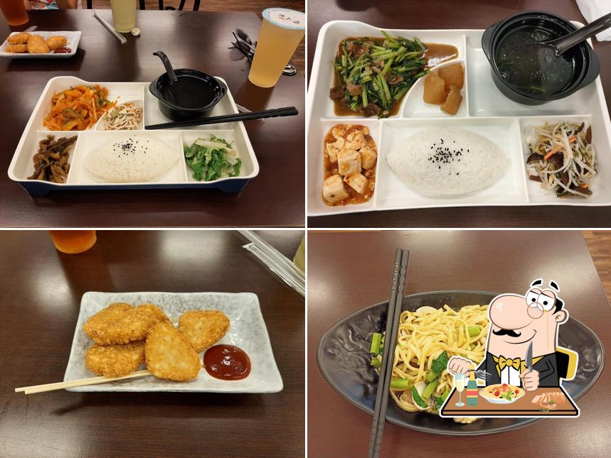 禾申園複合式餐飲
