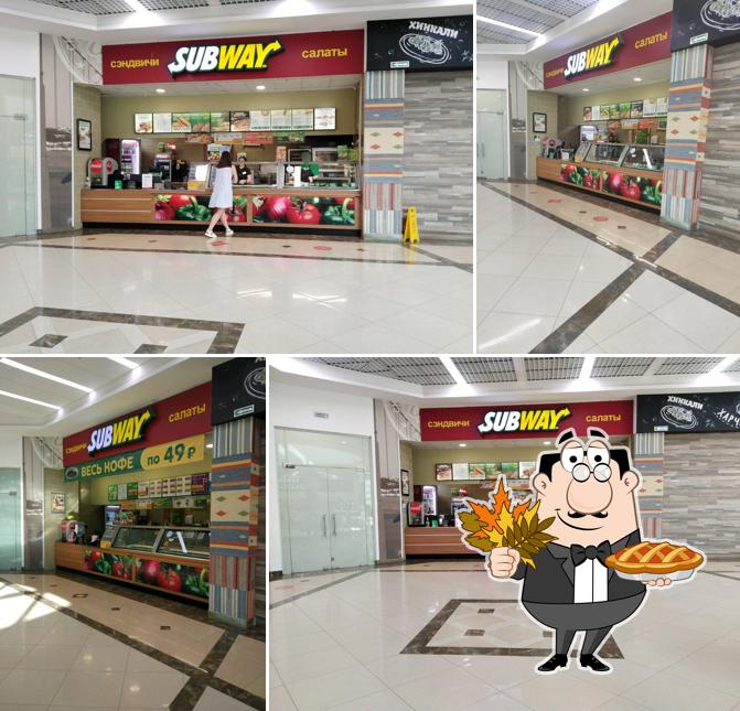 SBW х Subway