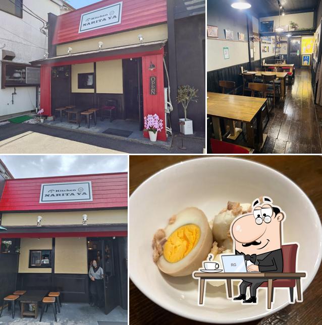 せんべろしゃぶしゃぶTRITONひたちなか店