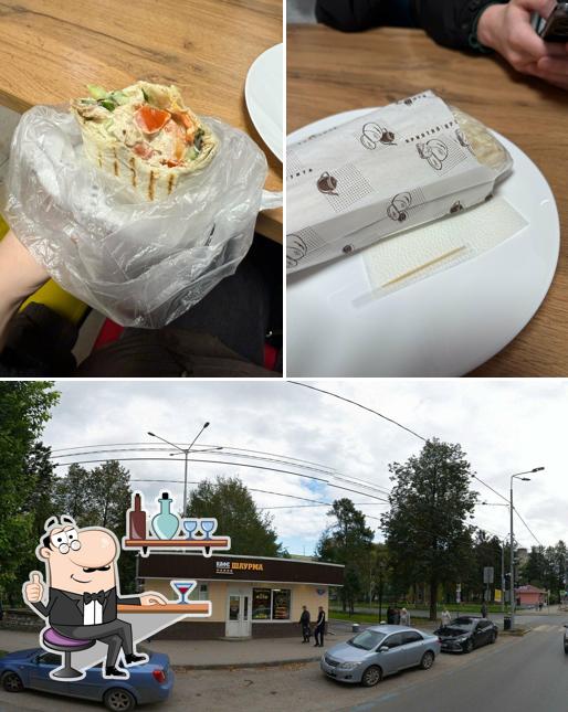 Экспресс NewШаурма