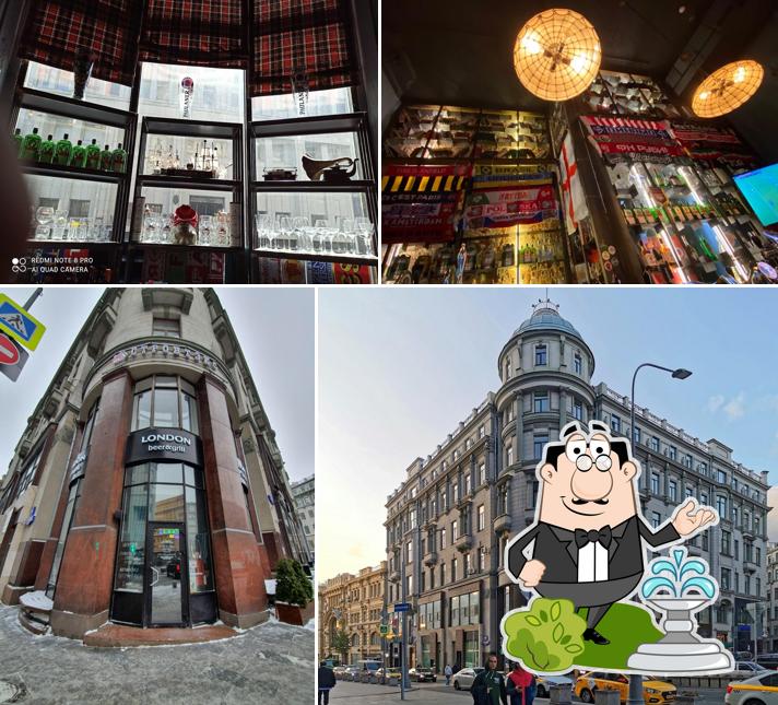 Внешнее оформление "Гриль Хаус"