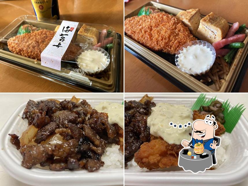 Hokka Hokka Tei