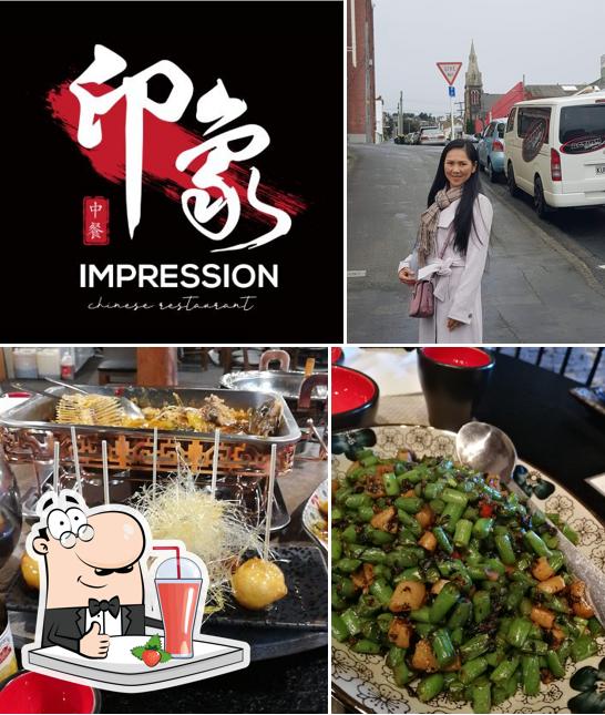 印象Impression Restaurant Dunedin