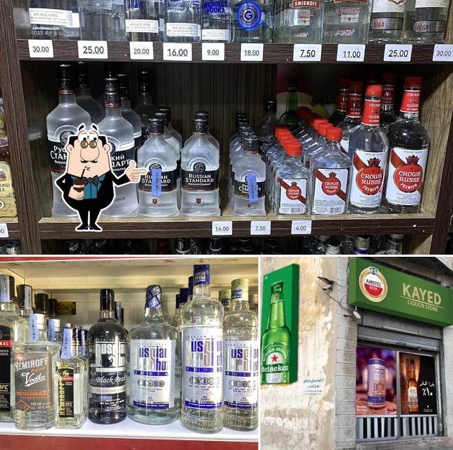 KAYED LIQUOR STORE