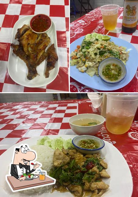 SOMTAM TANGMO