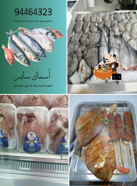 Saber fish and meat
