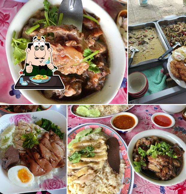 ร้าน นโม อาหารไทย