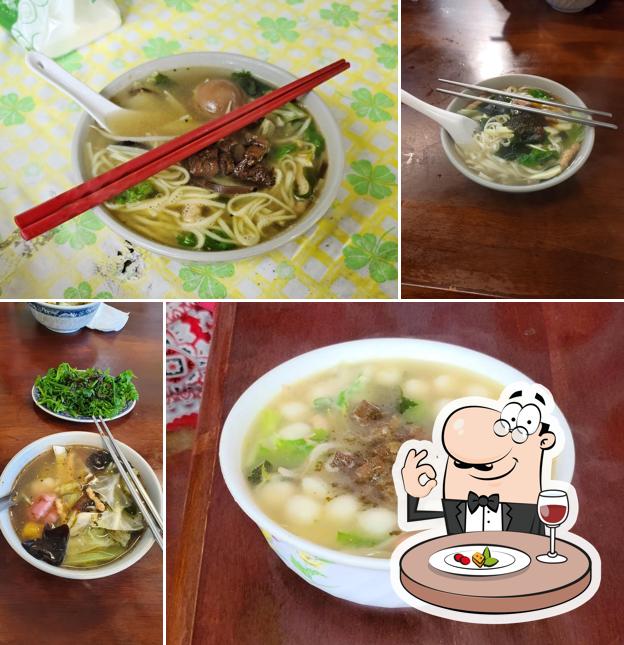 快樂屋素食