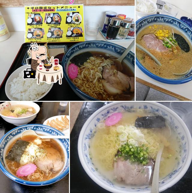 Tonkichi