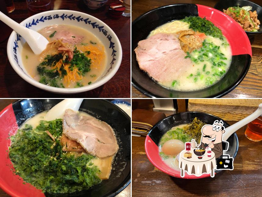 Nagasaki Ramen Saikai Seimenjyo