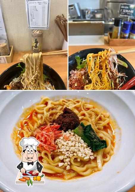 麺や59