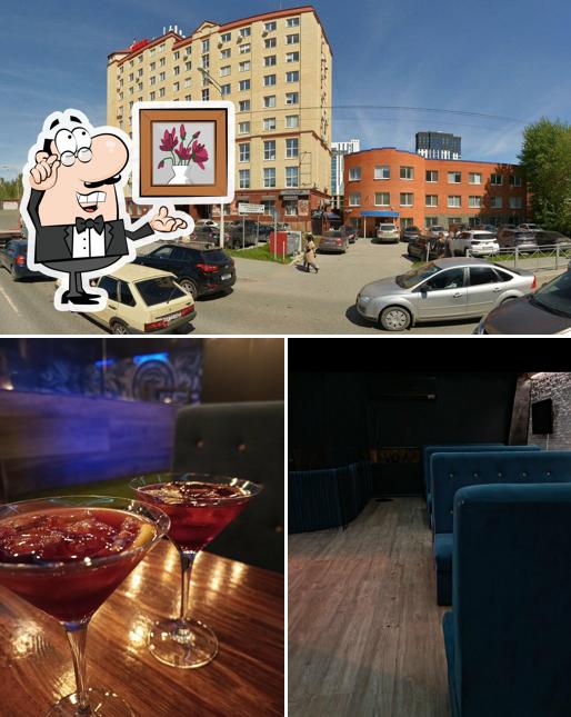 Монако